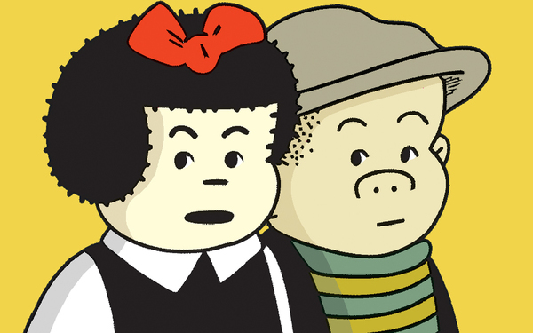 Interview: Sluggo 